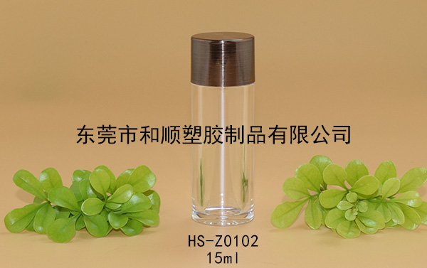 15ml保健品高透直身瓶 HS-Z0102 15ml保健品高透直身瓶 HS-Z0102