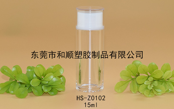15ml保健品高透直身瓶 HS-Z0102 15ml保健品高透直身瓶 HS-Z0102