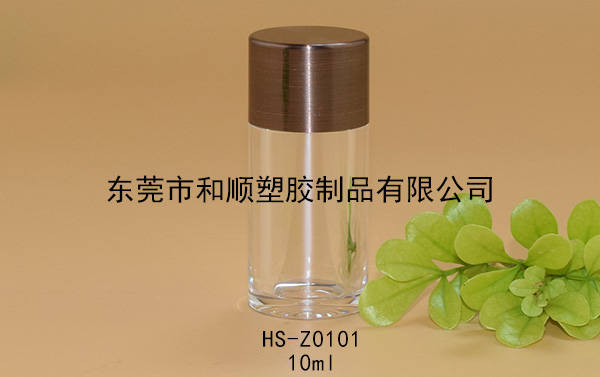 10ml保健品高透直身瓶 HS-Z0101 10ml保健品高透直身瓶 HS-Z0101