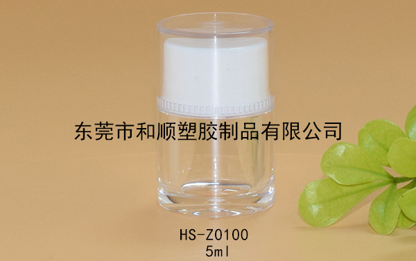 5ml保健品高透直身瓶 HS-Z0100 5ml保健品高透直身瓶 HS-Z0100