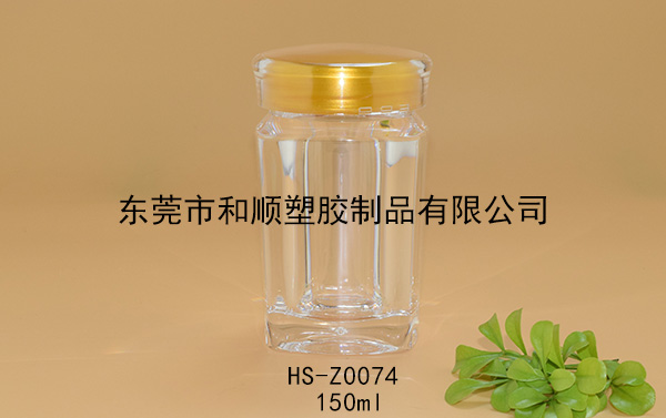 150ml片劑高透方瓶 HS-Z0074 150ml片劑高透方瓶 HS-Z0074