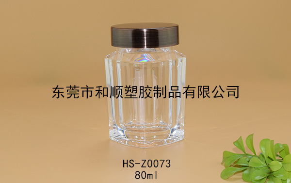80ml片劑高透方瓶 HS-Z0073 80ml片劑高透方瓶 HS-Z0073