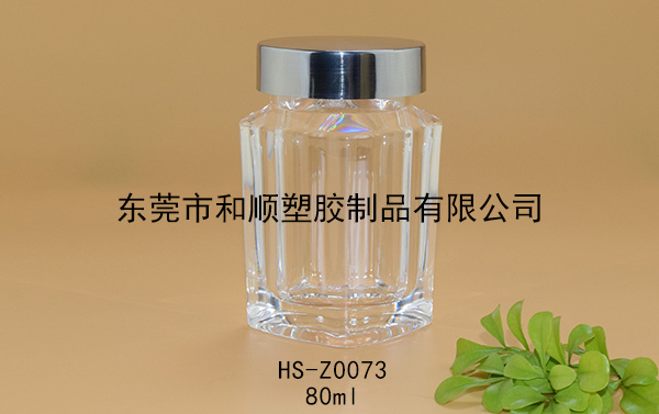 80ml片劑高透方瓶 HS-Z0073 80ml片劑高透方瓶 HS-Z0073