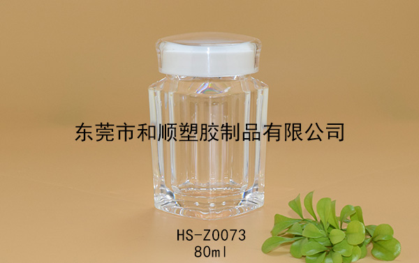 80ml片劑高透方瓶 HS-Z0073 80ml片劑高透方瓶 HS-Z0073