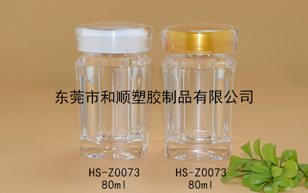 80ml片劑高透方瓶 HS-Z0073 80ml片劑高透方瓶 HS-Z0073