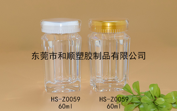 60ml片劑高透方瓶B HS-Z0059 60ml片劑高透方瓶B HS-Z0059