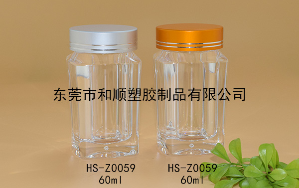 60ml片劑高透方瓶B HS-Z0059 60ml片劑高透方瓶B HS-Z0059