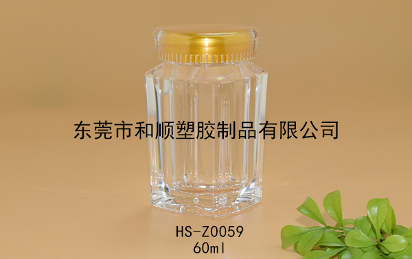 60ml片劑高透方瓶B HS-Z0059 60ml片劑高透方瓶B HS-Z0059