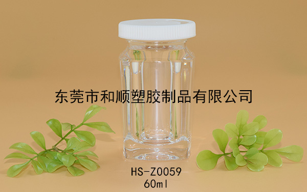60ml片劑高透方瓶A HS-Z0059 60ml片劑高透方瓶A HS-Z0059