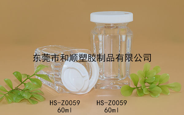 60ml片劑高透方瓶A HS-Z0059 60ml片劑高透方瓶A HS-Z0059