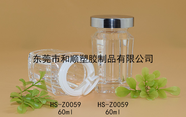 60ml片劑高透方瓶A HS-Z0059 60ml片劑高透方瓶A HS-Z0059