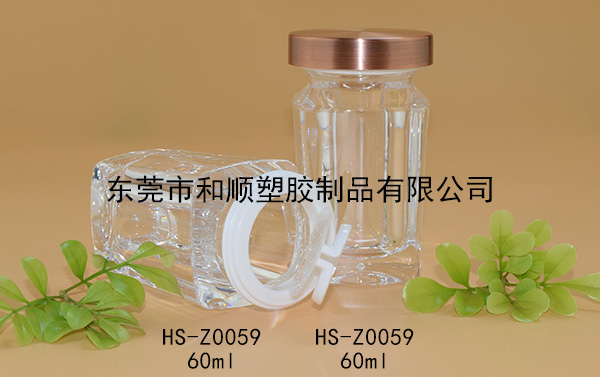 60ml片劑高透方瓶A HS-Z0059 60ml片劑高透方瓶A HS-Z0059