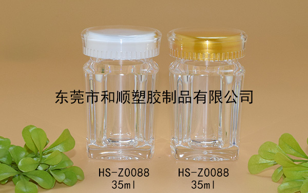 35ml片劑高透方瓶 HS-Z0088 35ml片劑高透方瓶 HS-Z0088