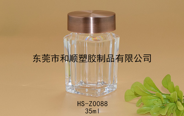 35ml片劑高透方瓶 HS-Z0088 35ml片劑高透方瓶 HS-Z0088
