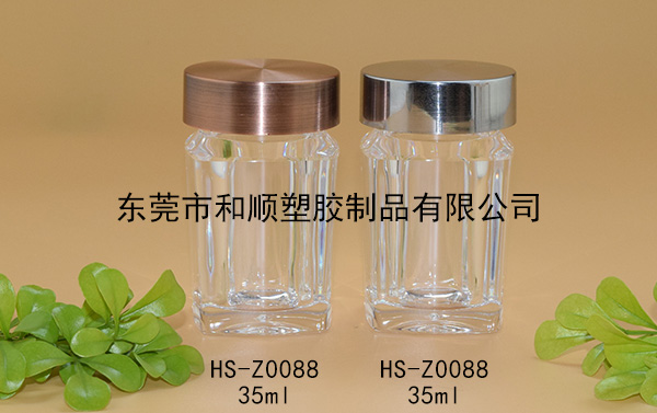 35ml片劑高透方瓶