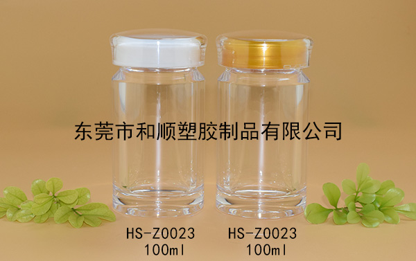 100ml高透圓瓶 HS-Z0023 100ml高透圓瓶 HS-Z0023