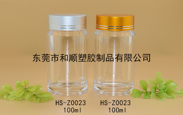 100ml高透圓瓶 HS-Z0023 100ml高透圓瓶 HS-Z0023
