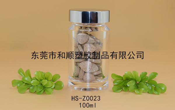 100ml高透圓瓶 HS-Z0023 100ml高透圓瓶 HS-Z0023