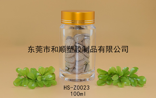 100ml高透圓瓶 HS-Z0023 100ml高透圓瓶 HS-Z0023