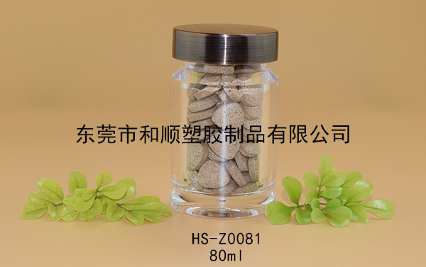 80ml高透圓瓶 HS-Z0081 80ml高透圓瓶 HS-Z0081
