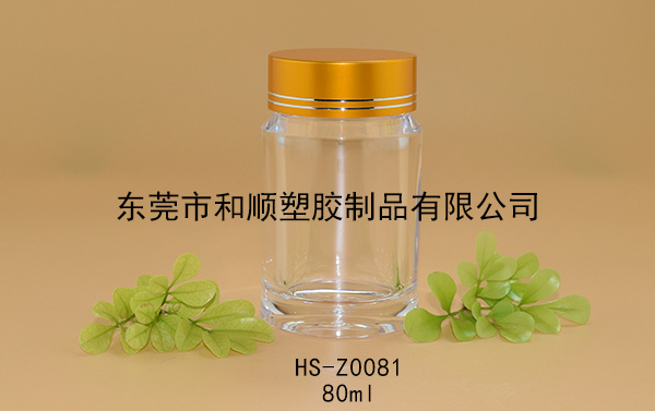 80ml高透圓瓶 HS-Z0081 80ml高透圓瓶 HS-Z0081