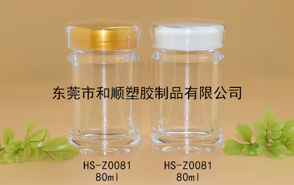 80ml高透圓瓶 HS-Z0081 80ml高透圓瓶 HS-Z0081