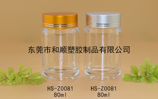 80ml高透圓瓶 HS-Z0081 80ml高透圓瓶 HS-Z0081