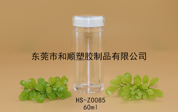 60ml修長圓瓶 HS-Z0085 60ml修長圓瓶 HS-Z0085