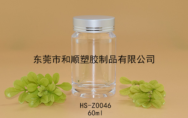 60ml高透圓瓶B HS-Z0046 60ml高透圓瓶B HS-Z0046