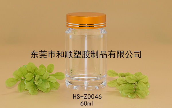 60ml高透圓瓶B HS-Z0046 60ml高透圓瓶B HS-Z0046